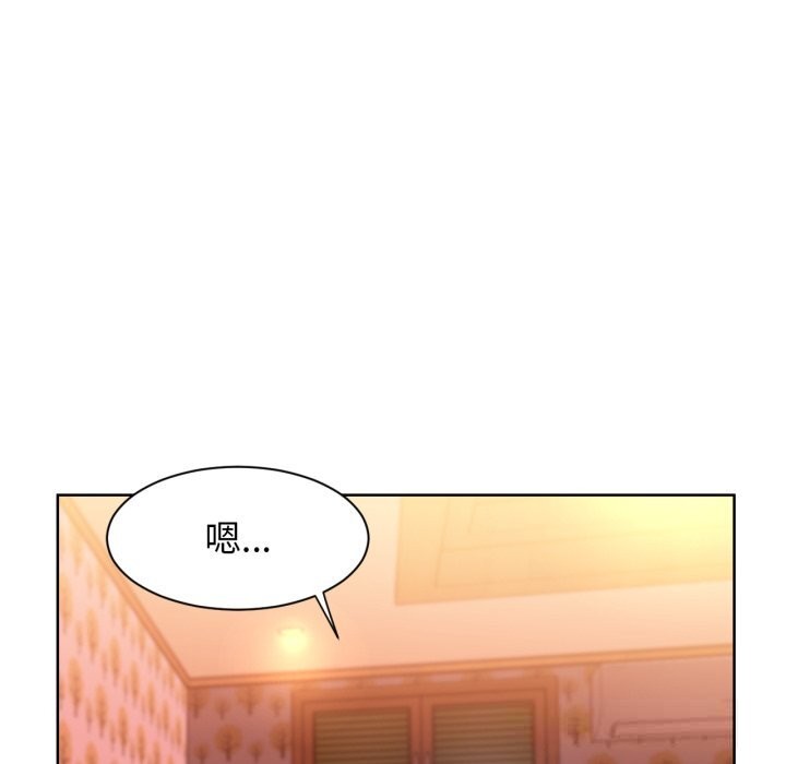[韩国漫画] 她的直播间 剧情,青年#[102P]-91