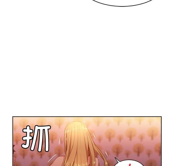 [韩国漫画] 她的直播间 剧情,青年#[102P]-96