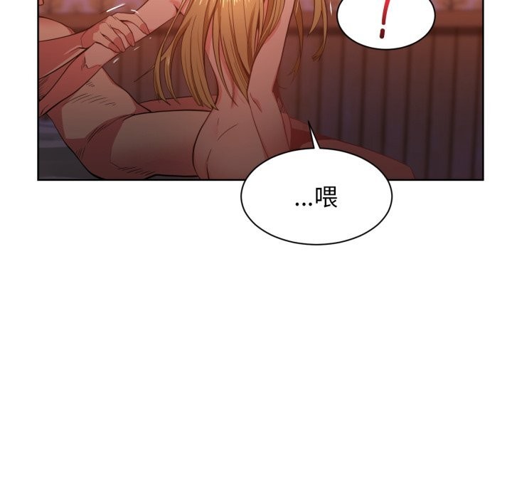 [韩国漫画] 她的直播间 剧情,青年#[102P]-97
