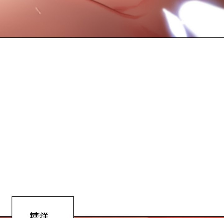 [韩国漫画] 她的直播间 剧情,青年#[100P]-25