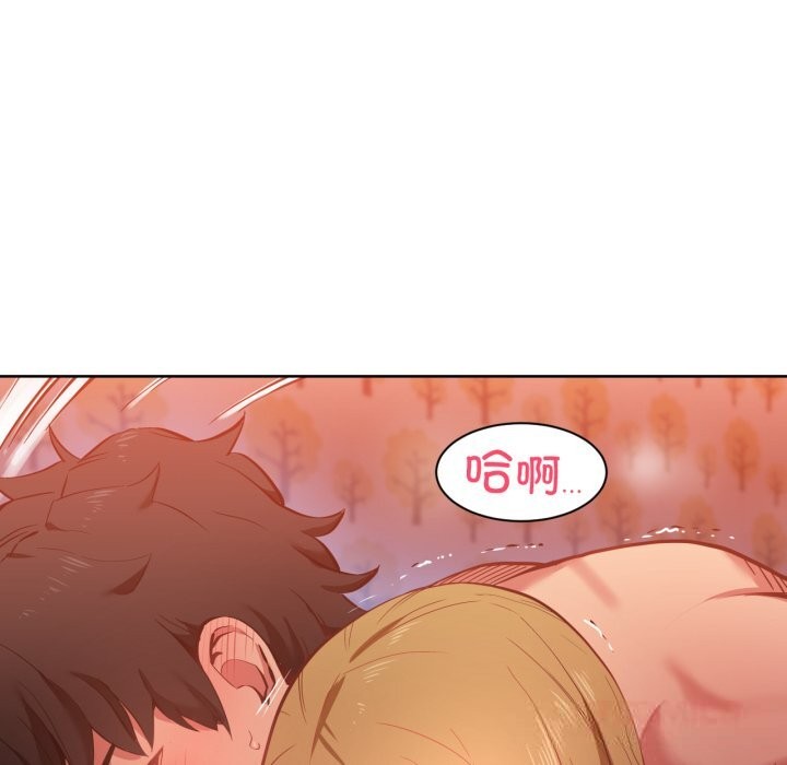 [韩国漫画] 她的直播间 剧情,青年#[100P]-74