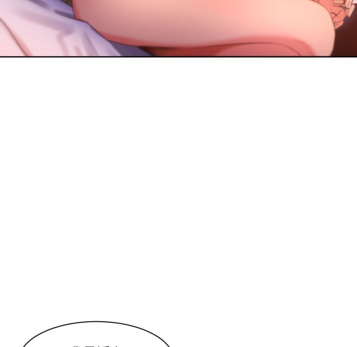 [韩国漫画] 她的直播间 剧情,青年#[100P]-93