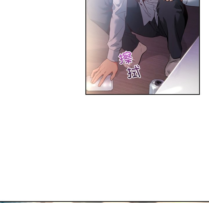 [韩国漫画] 她的直播间 剧情,青年#[107P]-12