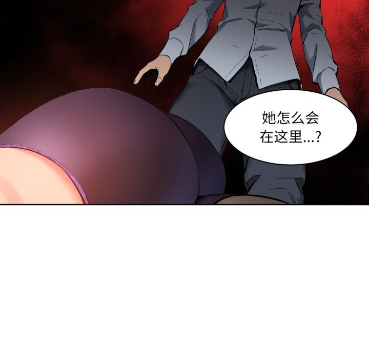 [韩国漫画] 她的直播间 剧情,青年#[107P]-19