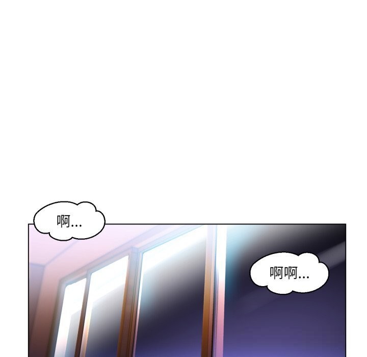 [韩国漫画] 她的直播间 剧情,青年#[97P]-48