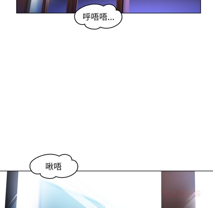 [韩国漫画] 她的直播间 剧情,青年#[97P]-49