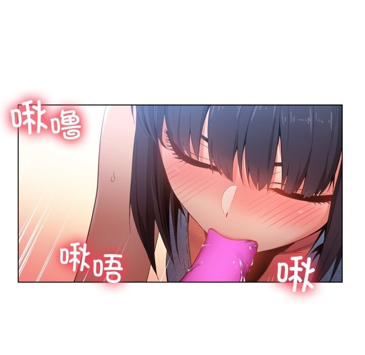 [韩国漫画] 她的直播间 剧情,青年#[97P]-5