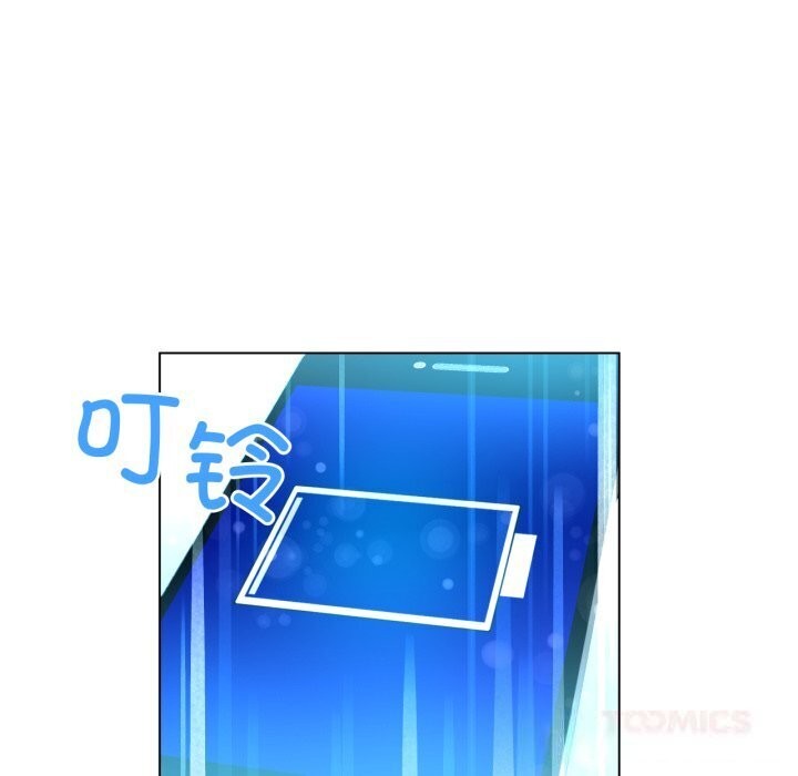 [韩国漫画] 她的直播间 剧情,青年#[97P]-81