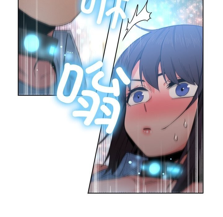 [韩国漫画] 她的直播间 剧情,青年#[97P]-83