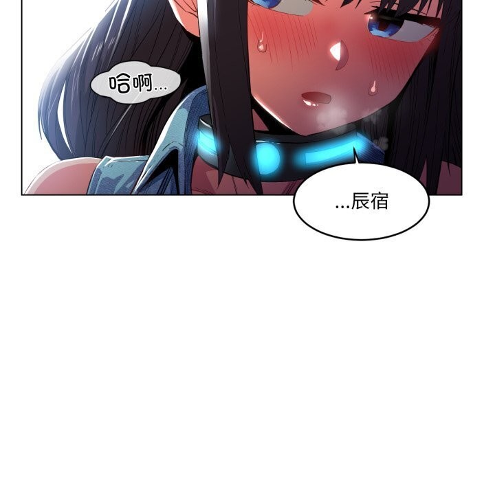 [韩国漫画] 她的直播间 剧情,青年#[97P]-88