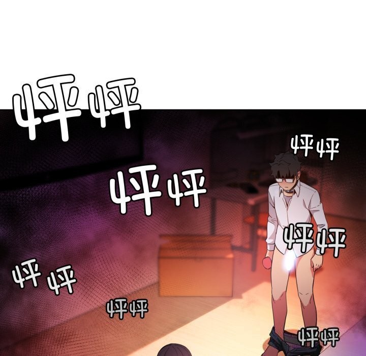 [韩国漫画] 她的直播间 剧情,青年#[97P]-90