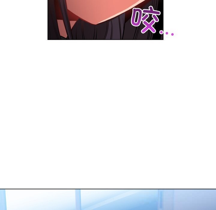 [韩国漫画] 她的直播间 剧情,青年#[97P]-94