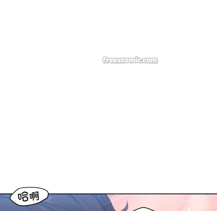[韩国漫画] 她的直播间 剧情,青年#[94P]-15