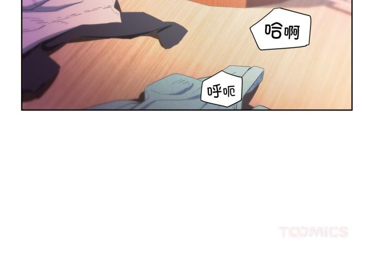 [韩国漫画] 她的直播间 剧情,青年#[94P]-2