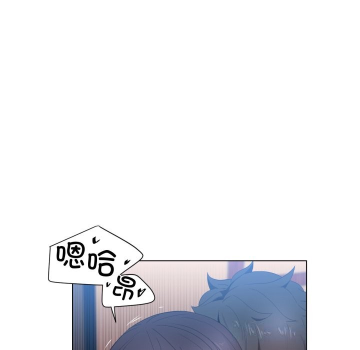 [韩国漫画] 她的直播间 剧情,青年#[94P]-49