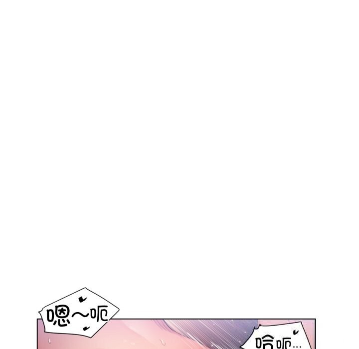 [韩国漫画] 她的直播间 剧情,青年#[94P]-61