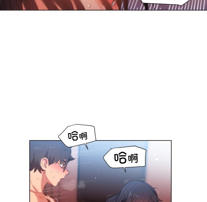 [韩国漫画] 她的直播间 剧情,青年#[94P]-65