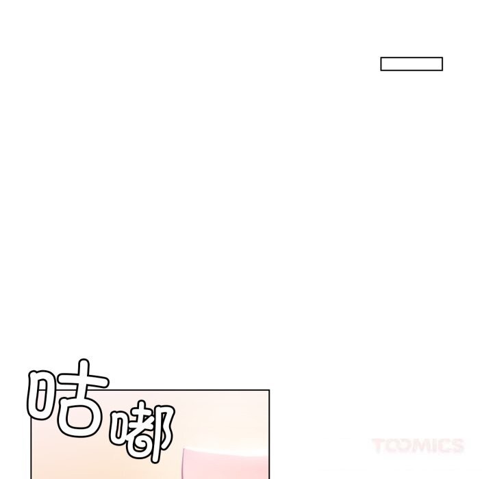 [韩国漫画] 她的直播间 剧情,青年#[94P]-74