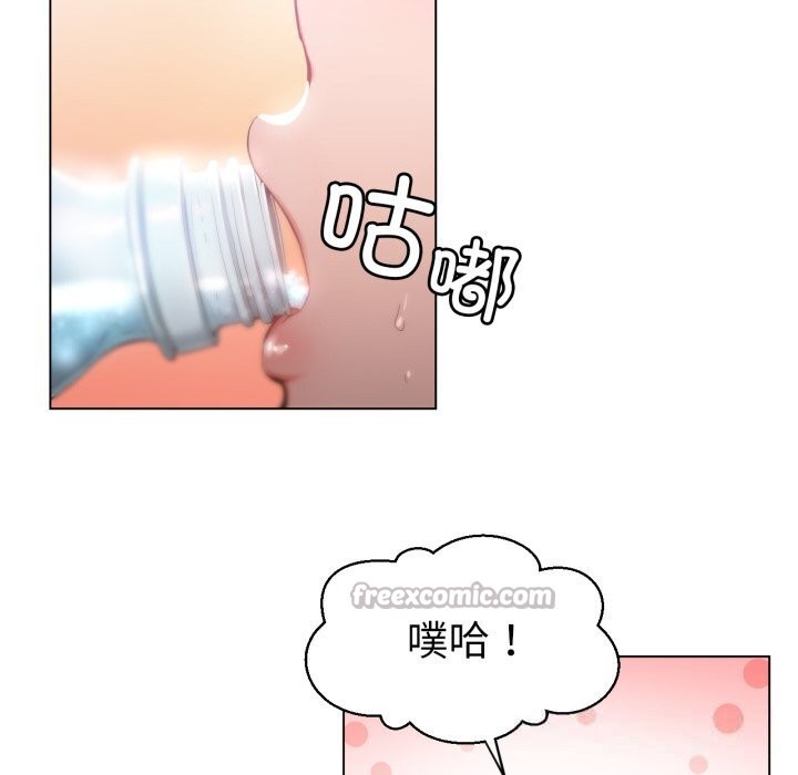 [韩国漫画] 她的直播间 剧情,青年#[94P]-75