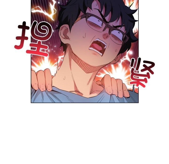 [韩国漫画] 她的直播间 剧情,青年#[91P]-58