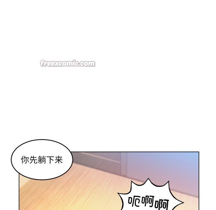 [韩国漫画] 她的直播间 剧情,青年#[91P]-60