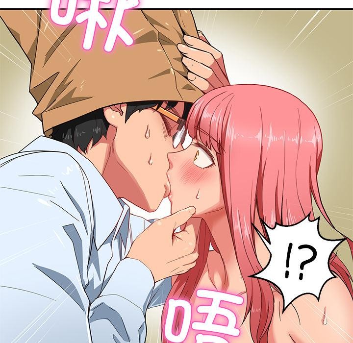 [韩国漫画] 她的直播间 剧情,青年#[105P]-25