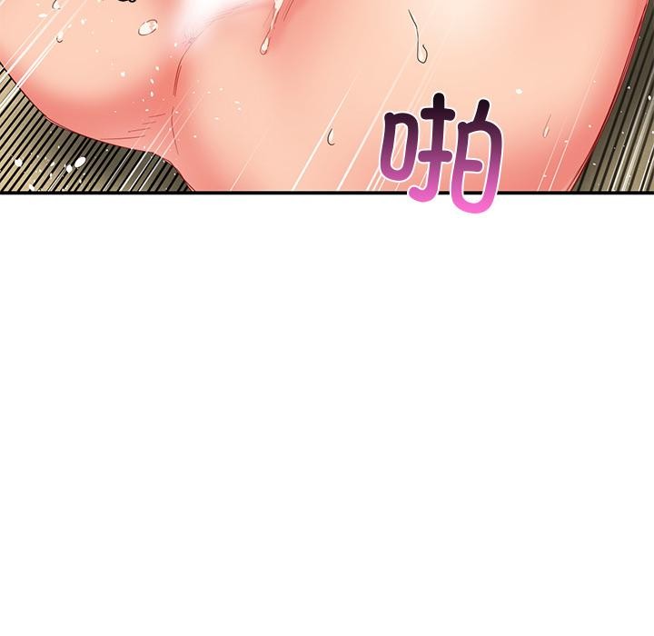[韩国漫画] 她的直播间 剧情,青年#[105P]-57