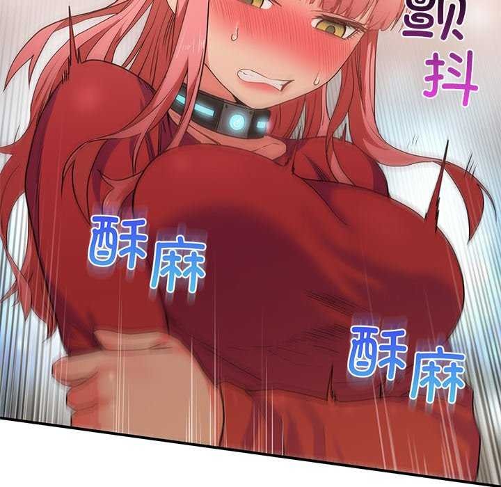 [韩国漫画] 她的直播间 剧情,青年#[104P]-83