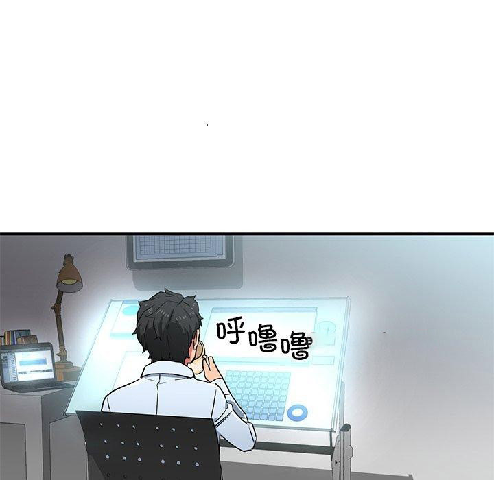 [韩国漫画] 她的直播间 剧情,青年#[121P]-16