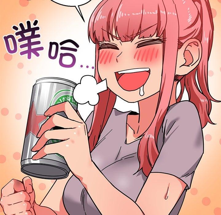 [韩国漫画] 她的直播间 剧情,青年#[121P]-92