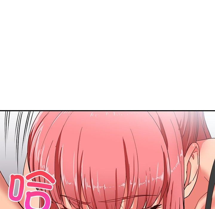 [韩国漫画] 她的直播间 剧情,青年#[122P]-71