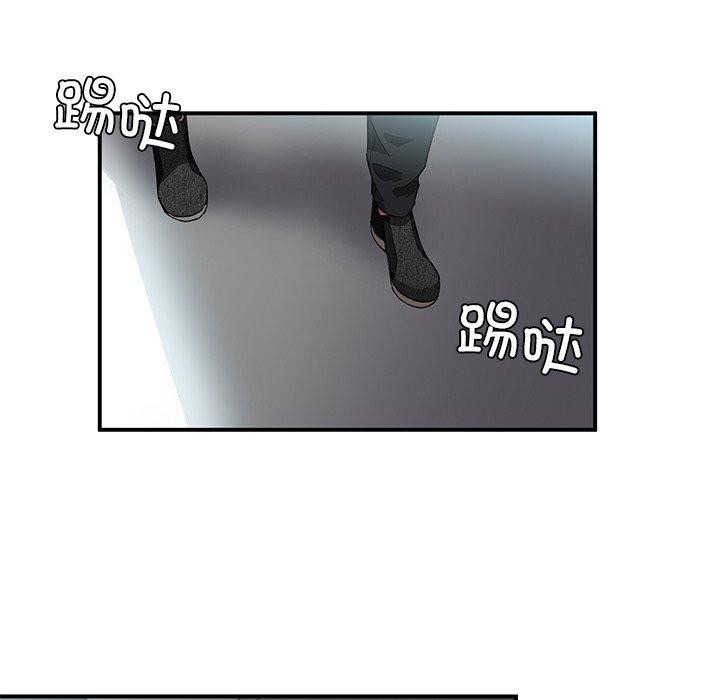 [韩国漫画] 她的直播间 剧情,青年#[116P]-113