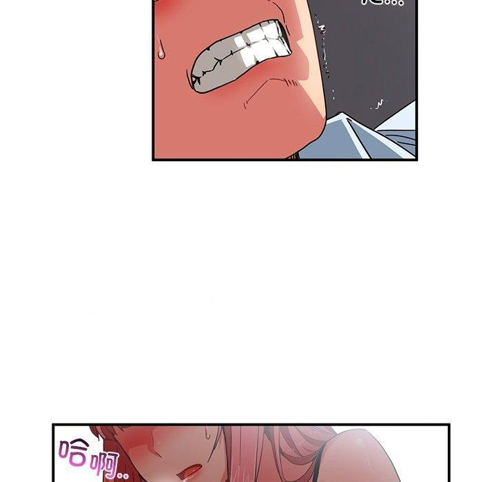 [韩国漫画] 她的直播间 剧情,青年#[116P]-18