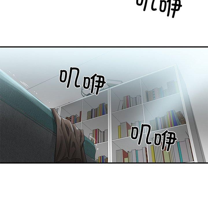 [韩国漫画] 她的直播间 剧情,青年#[116P]-30