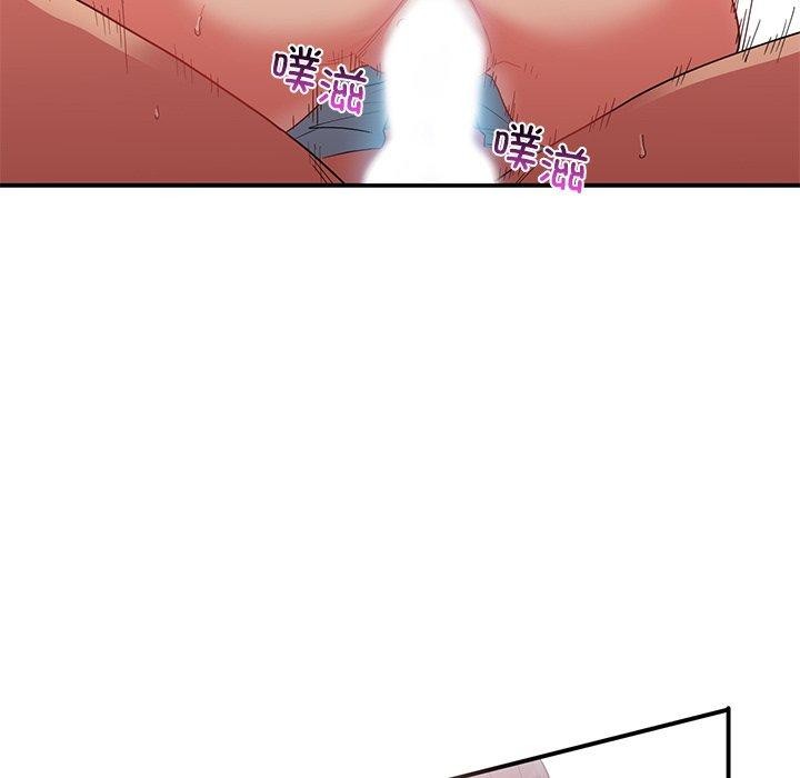 [韩国漫画] 她的直播间 剧情,青年#[116P]-51