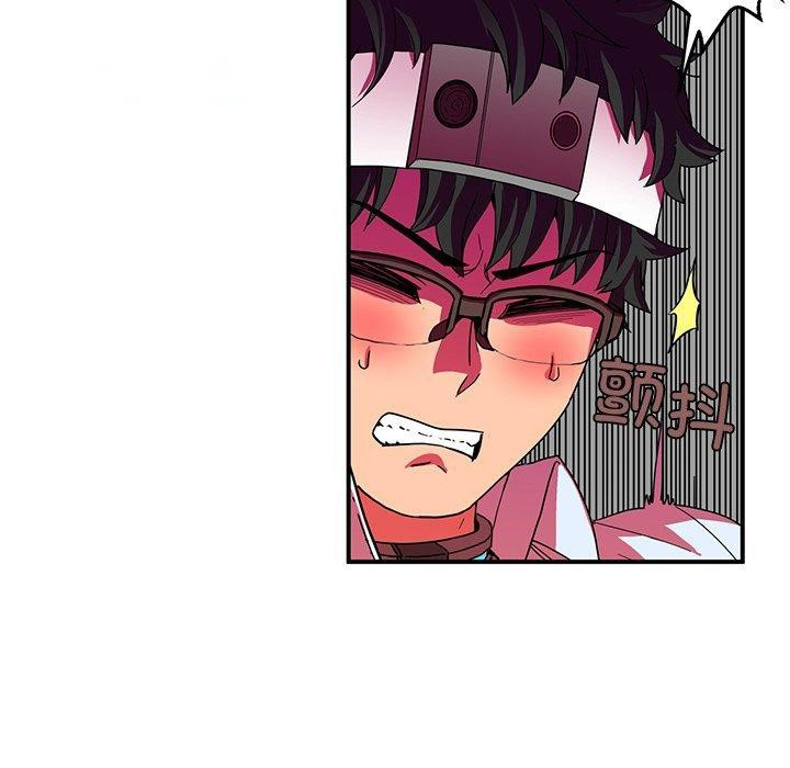 [韩国漫画] 她的直播间 剧情,青年#[116P]-54