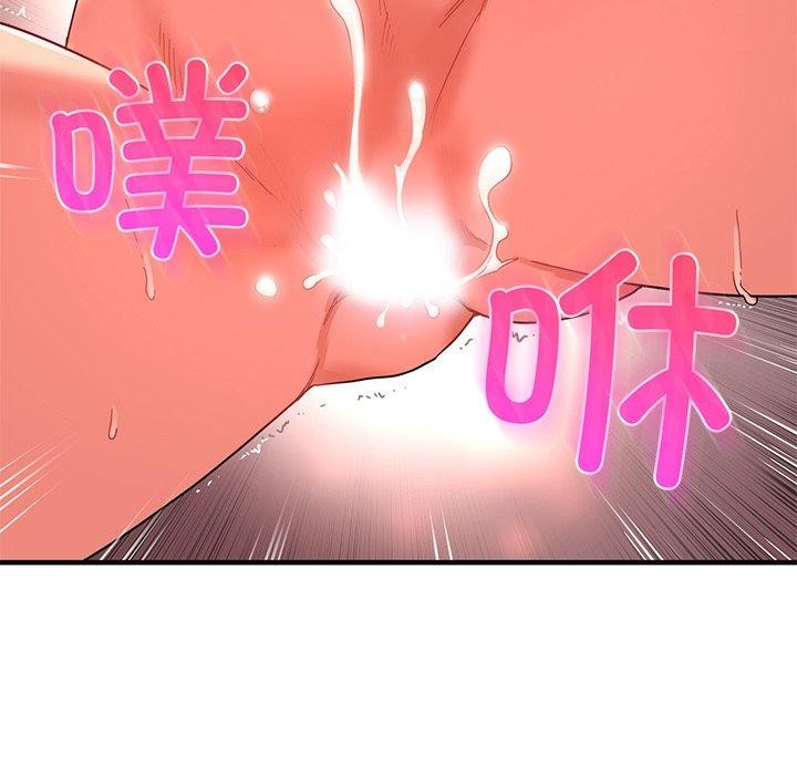 [韩国漫画] 她的直播间 剧情,青年#[116P]-57