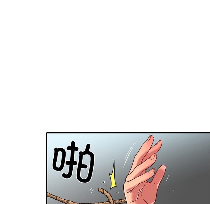 [韩国漫画] 她的直播间 剧情,青年#[116P]-69