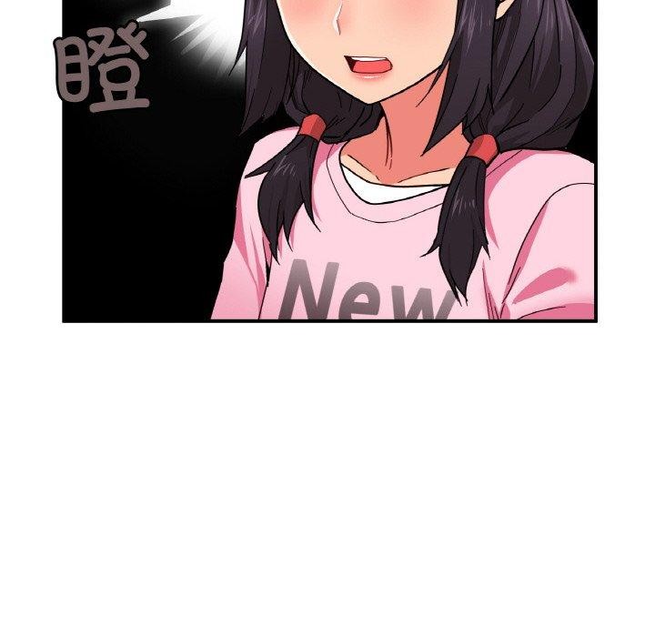 [韩国漫画] 她的直播间 剧情,青年#[120P]-14