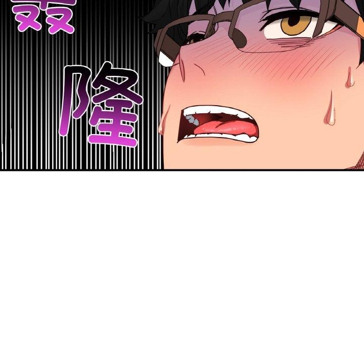[韩国漫画] 她的直播间 剧情,青年#[120P]-52