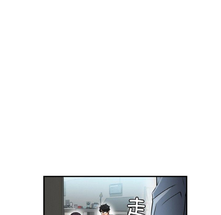 [韩国漫画] 她的直播间 剧情,青年#[120P]-53
