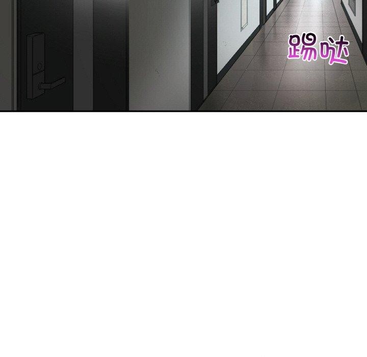[韩国漫画] 她的直播间 剧情,青年#[120P]-5