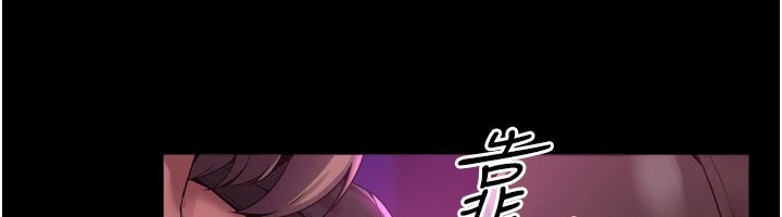 [韩国漫画] 狱火重生 剧情,职场#[117P]-85