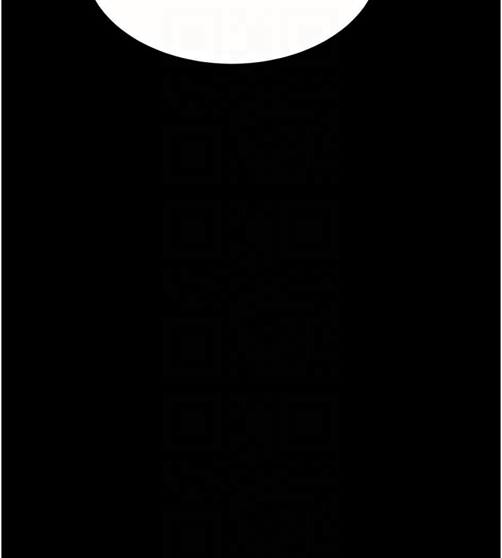 [韩国漫画] 狱火重生 剧情,职场#[174P]-120