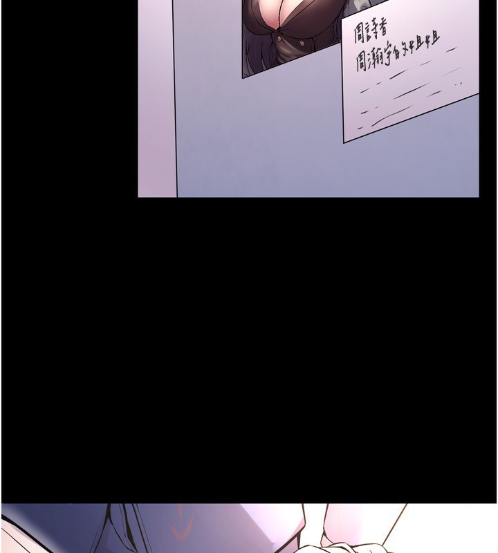 [韩国漫画] 狱火重生 剧情,职场#[174P]-2