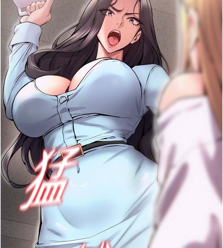 [韩国漫画] 狱火重生 剧情,职场#[174P]-41