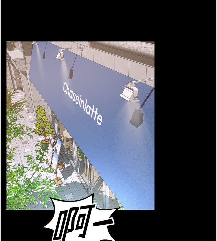 [韩国漫画] 狱火重生 剧情,职场#[174P]-9