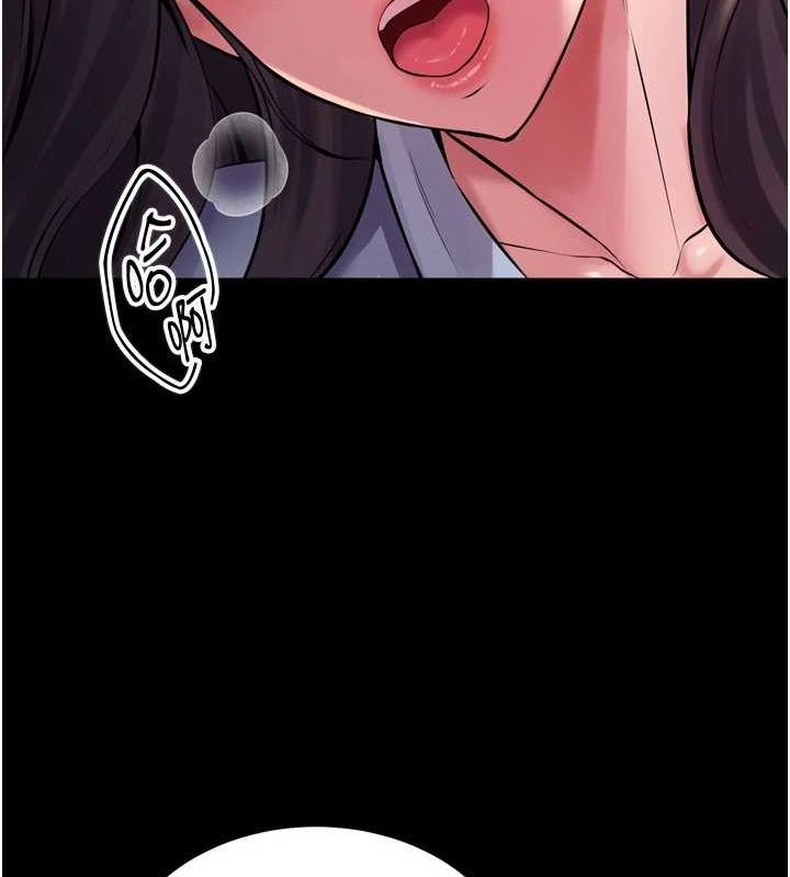 [韩国漫画] 狱火重生 剧情,职场#[173P]-73