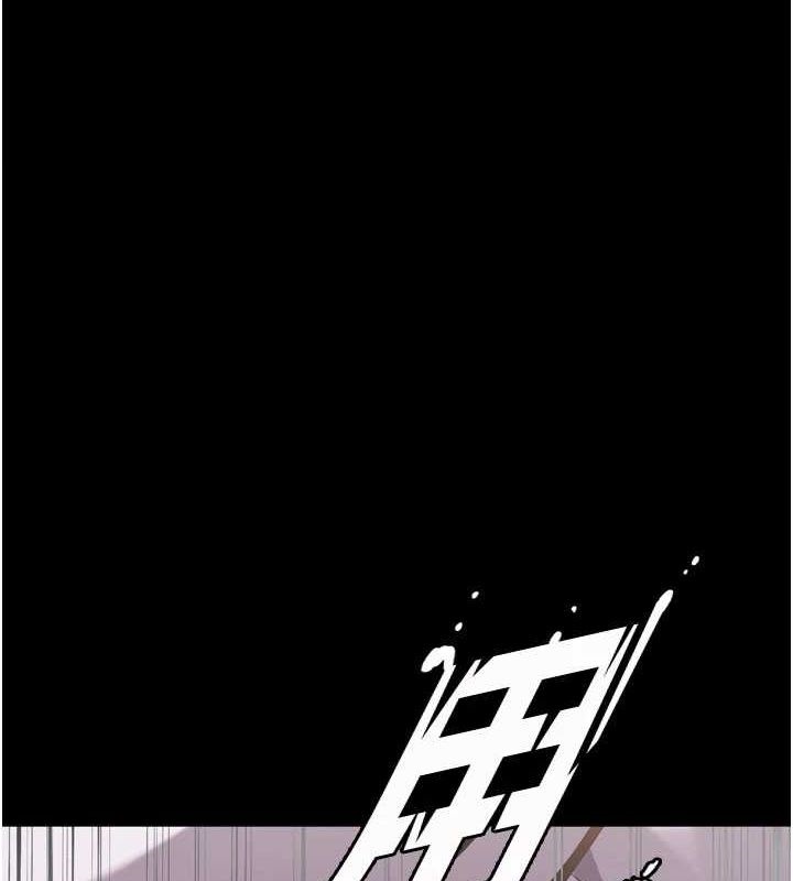 [韩国漫画] 狱火重生 剧情,职场#[169P]-1