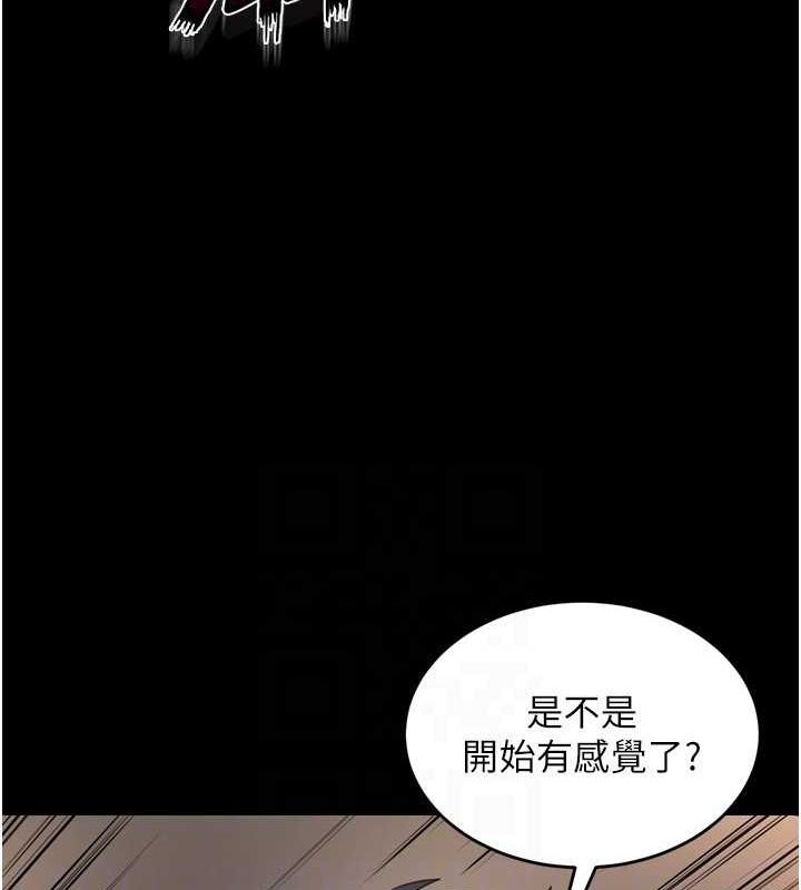 [韩国漫画] 狱火重生 剧情,职场#[169P]-20
